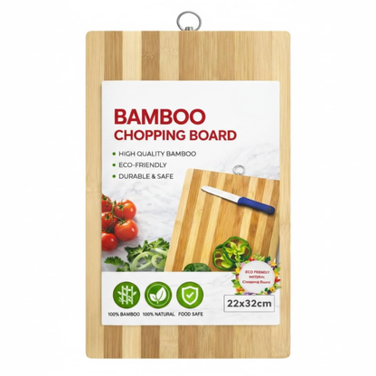 Bamboo Cutting Board Wooden Chopping Board Beige Large 32x22cm Heavy Duty
